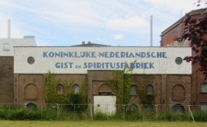 Gistfabriek Delft IMG_8640 (1024x457)