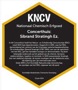 NCE plaquette 2024
